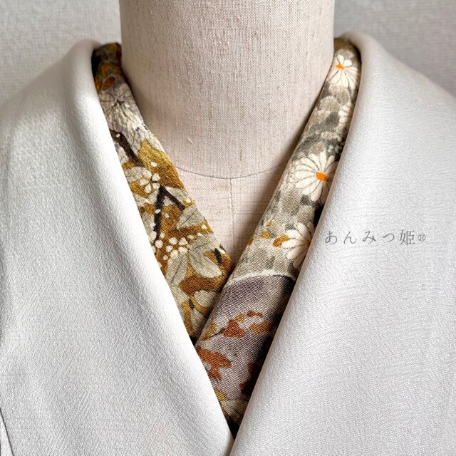 正絹の半衿  幽玄