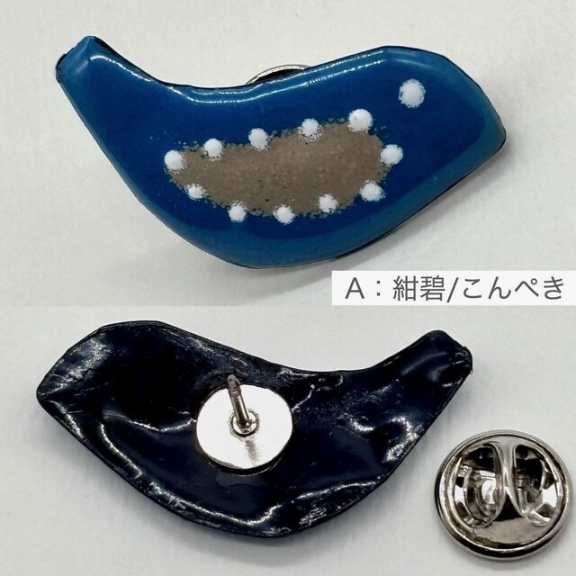 七宝焼 / コトリ＃2【ブローチ・タックピン】 | iichi 日々の暮らしを