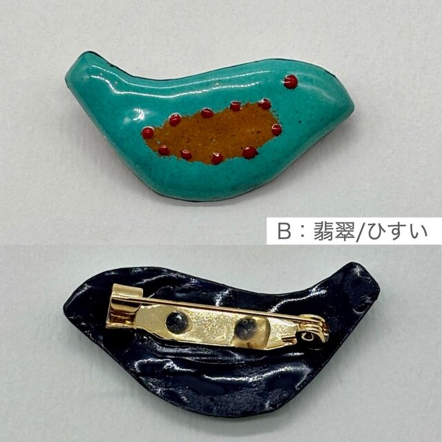 七宝焼 / コトリ＃2【ブローチ・タックピン】 | iichi 日々の暮らしを
