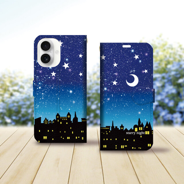 iPhone専用 手帳型スマホケース （カメラ穴あり/はめ込み式/スタンド機能付き）【星空の夜（starry night）】