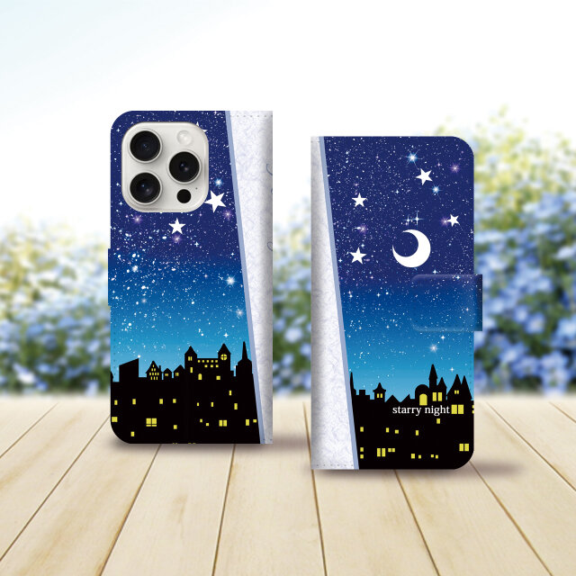 iPhoneスタンダード手帳型スマホケース （カメラ穴あり/はめ込みタイプ）【星空の夜（starry night）】