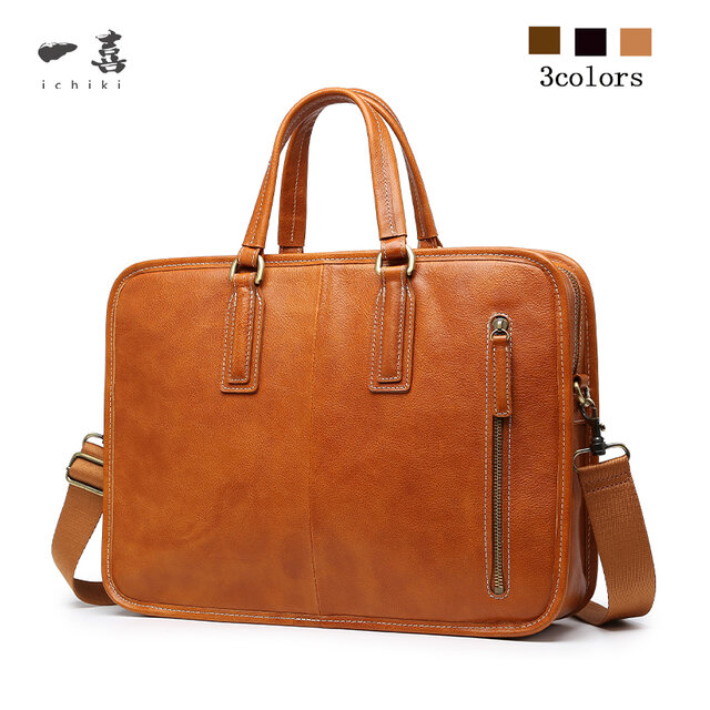 ブリーフケース 防水 メンズ  本革  レザー 大容量 a4対応 PC 通勤 ビジネス 自立 出張 キャメル TC59