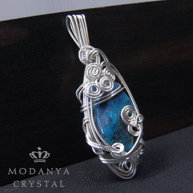 ナミビア産クリソコラのワイヤーペンダントトップ1460