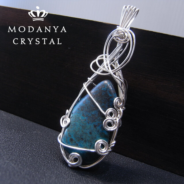 ナミビア産クリソコラのワイヤーペンダントトップ1461