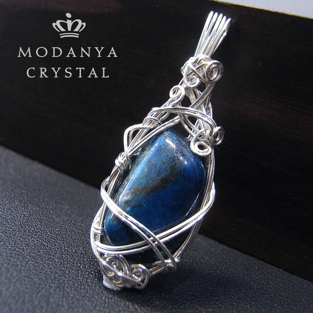 ナミビア産クリソコラのワイヤーペンダントトップ1463