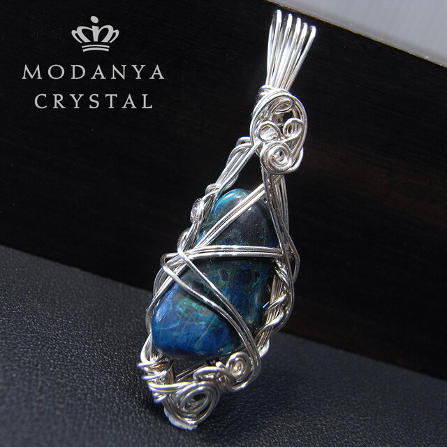 ナミビア産クリソコラのワイヤーペンダントトップ1464