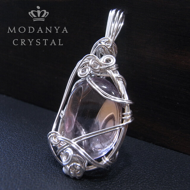 ボリビアンアメトリンワイヤーペンダントトップ1471