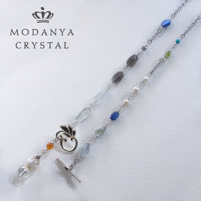 アクアマリン+カイヤナイト+ラブラドライト+ブルートパーズ+ペリドット