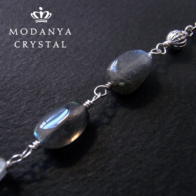 アクアマリン+カイヤナイト+ラブラドライト+ブルートパーズ+ペリドット