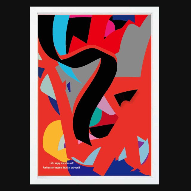 カラリングモダン 送料無料 イラスト A4〜A0 ポスター アートポスター