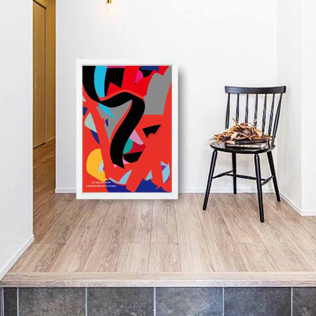 カラリングモダン 送料無料 イラスト A4〜A0 ポスター アートポスター