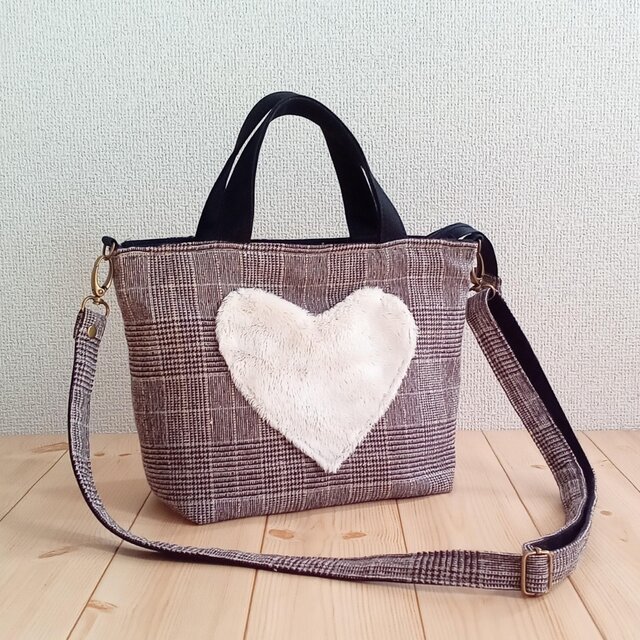【秋冬SALE30%OFF】ツイード　ハートのボア♡ショルダーバッグ/トートバッグ　グレンチェック　ブラウン　　524