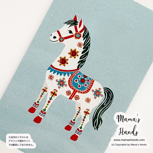 《幸せを運ぶ馬》☘️2026 午年 ダーラナホース ブルー 北欧 お財布 スマホに入る イラスト プラスチック カードのコピー