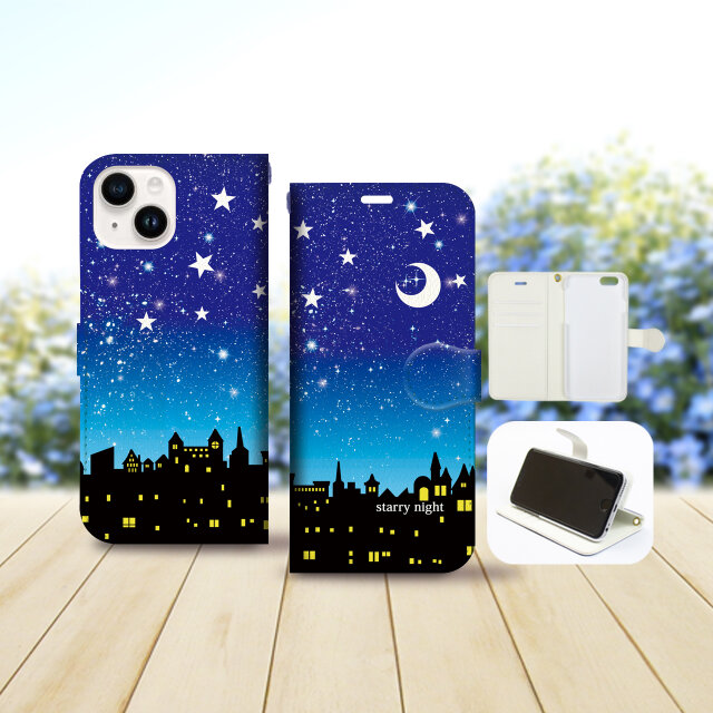 iPhone専用 手帳型スマホケース 【内側色：ホワイト仕様】カメラ穴有【星空の夜（starry night）】
