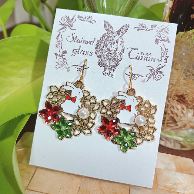 うさぎ パール フラワーリース❀ピアス ポインセチア ハンドメイドNo.1434のコピー