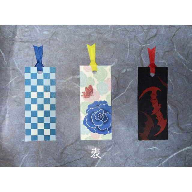 「送料無料」ワンセット限定和紙しおり3枚セット  002