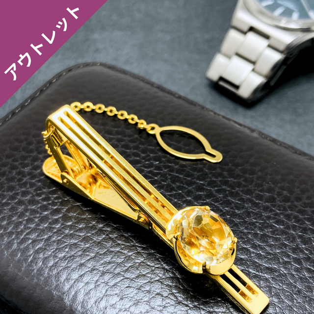 アウトレット 11×9  煌めく大つぶ シトリン/黄水晶  K18GP 天然石ネクタイピン - ノーブル
