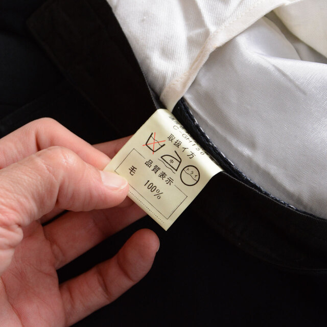 デッドストック 日本製 ヴィンテージスラックス｜ハワイ商事｜黒ウール