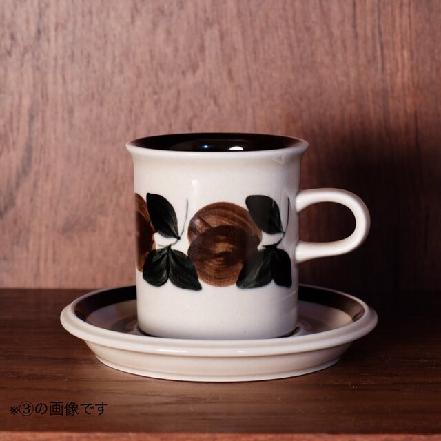 ARABIA Ruija C&S アラビア ルイージャ ルイヤ コーヒーカップ&ソーサー⑤