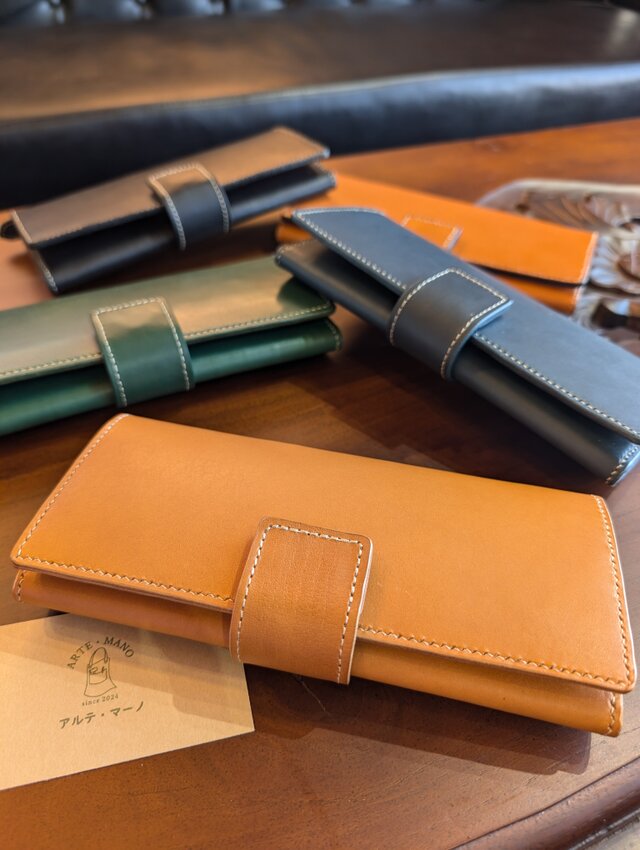【全て手作りの一点もの革小物】一生もの長財布・ロングウォレット～アルテ・マーノ～