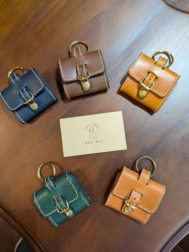 【全て手作りの一点もの革小物】チャームになる小物入れ・ミニコインケース～アルテ・マーノ～