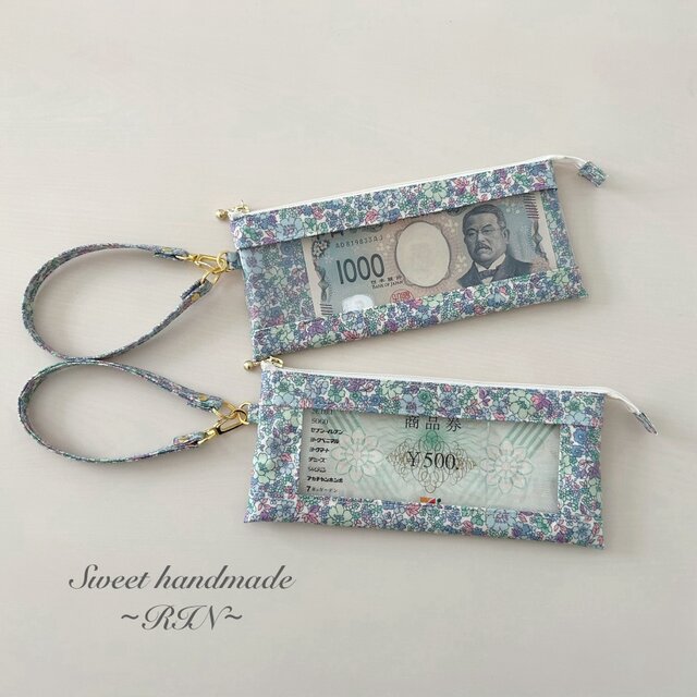 商品券・紙幣をすっきり管理＊ラミネート・透明窓ポーチ｜デコレクションズ【FORGET ME NOT - blue】