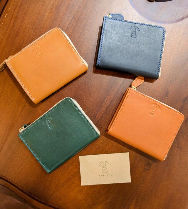 【全て手作りの一点もの革小物】お札も小銭もファスナー開けるだけ♪L字ファスナー財布～アルテ・マーノ～