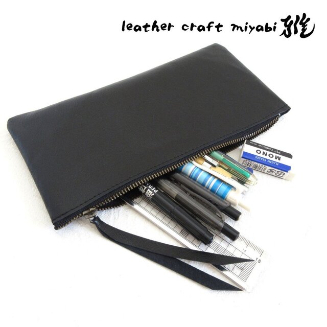 シンプルファスナーペンケース《ピッグスキン》ブラック・ナチュラルシュリンク・0132