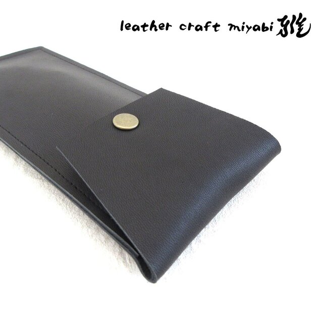 《ゴートスキン》シンプルフラットペンケース・マットブラック・ソフトシュリンク・0138