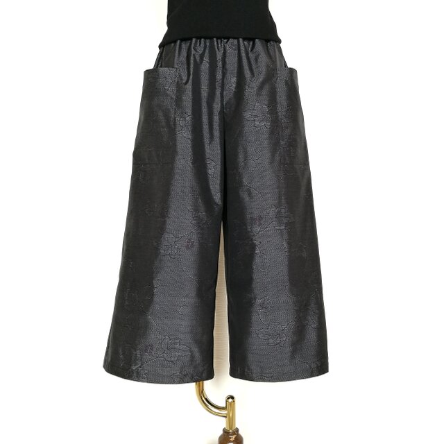 大島紬リメイク＊ガウチョパンツ