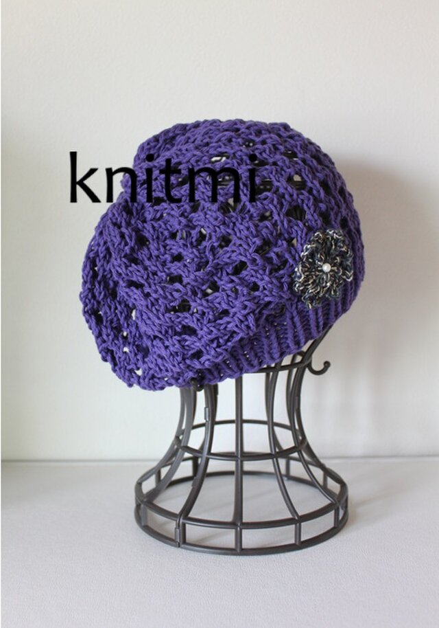 【涼しいニット帽】ロイヤルネイビーブルー綿100％　しめつけなし　コサージュ付