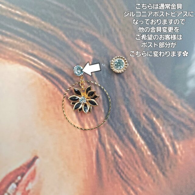 ブラックフラワー‪✿フープリング ネックレス・ポストピアスSet‬