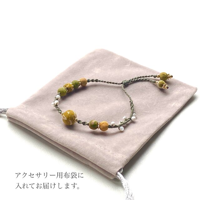 1点限り]macrame ⌘ kantha カンタビーズと小さな天然石のマクラメ