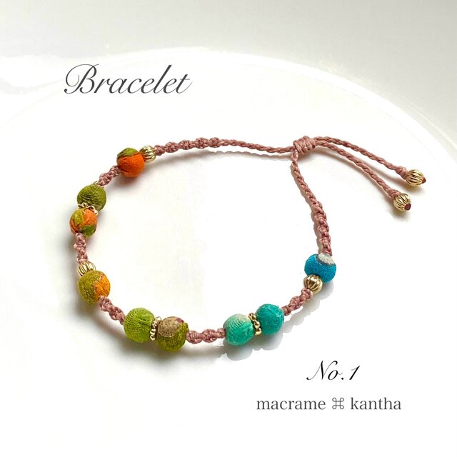[※1点限り]macrame ⌘ kantha カンタビーズマクラメブレスレット M-1