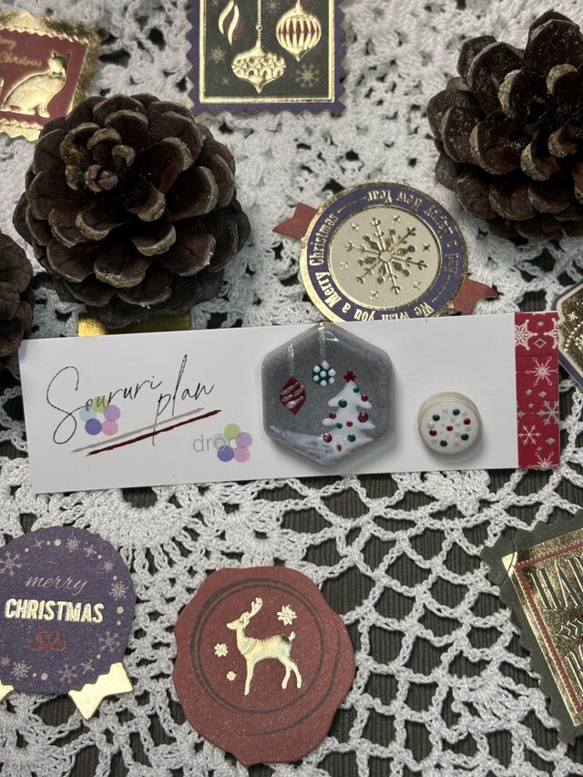 【Christmas drop 01】