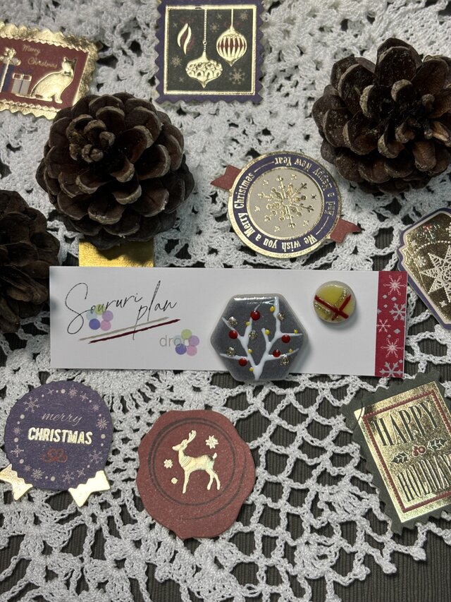 【Christmas drop 03】