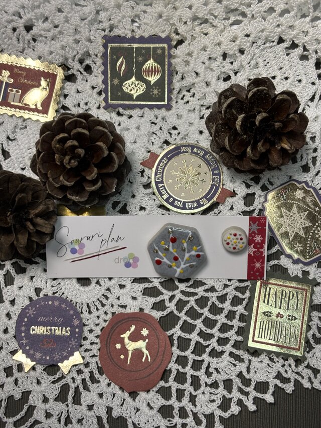 【Christmas drop 06】