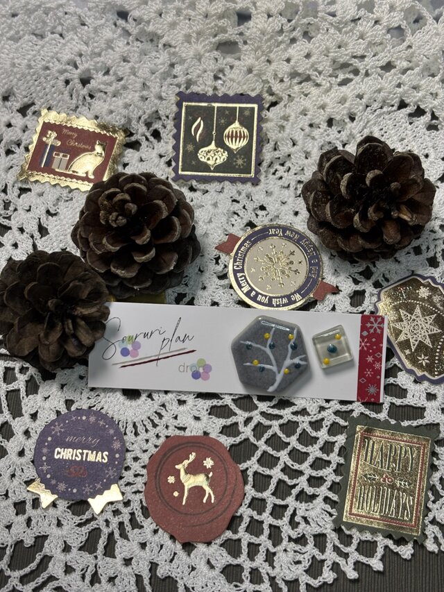 【Christmas drop 07】