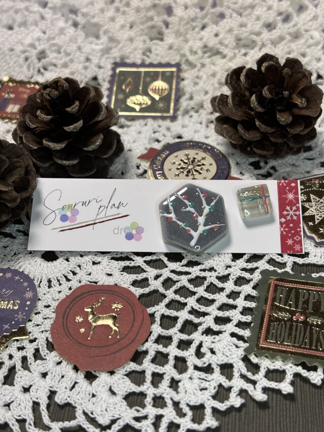 【Christmas drop 12】