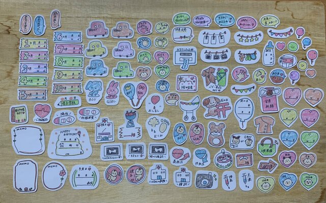 マタニティフレークシール⑤ | iichi 日々の暮らしを心地よくする