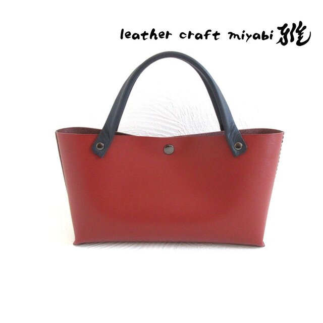 贅沢な手縫い仕上げ♪《牛革》☆レクタングル☆ミニトート・マルーン・0654