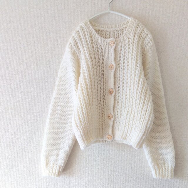 極太ウール100%のカーディガン