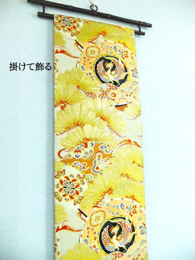 16)2395】180cm/アンティーク帯・鳳凰笠松文様/タペストリー・テーブル