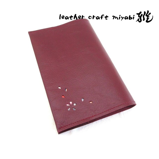 コミック対応♪《ゴートスキン》シンプルイズベスト・「HANABIRA」一枚革のブックカバー・シワクロム・0903