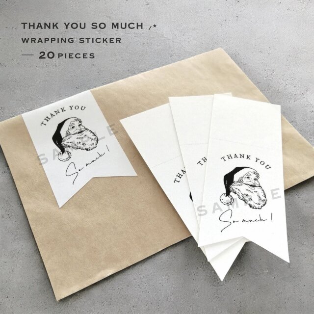 THANK YOU サンタクロース メッセージ サンクスシール デザインシール ラッピング プチギフト