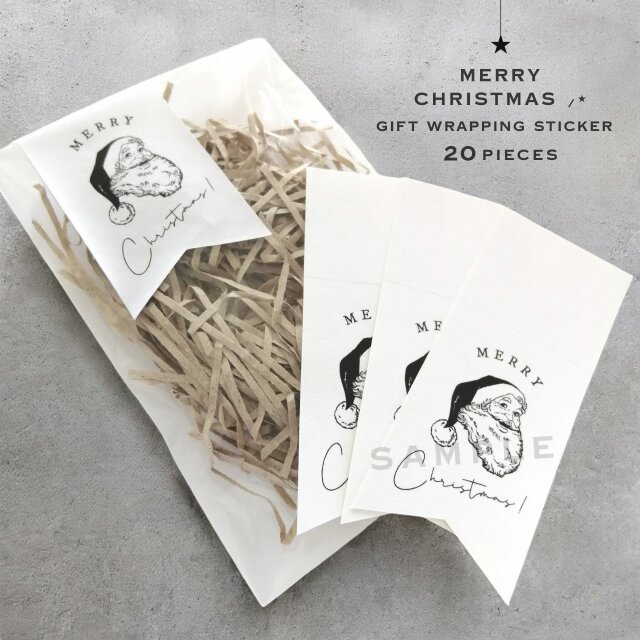 X'mas クリスマス サンタクロース ラッピングシール デザインシール モノトーン プチギフト