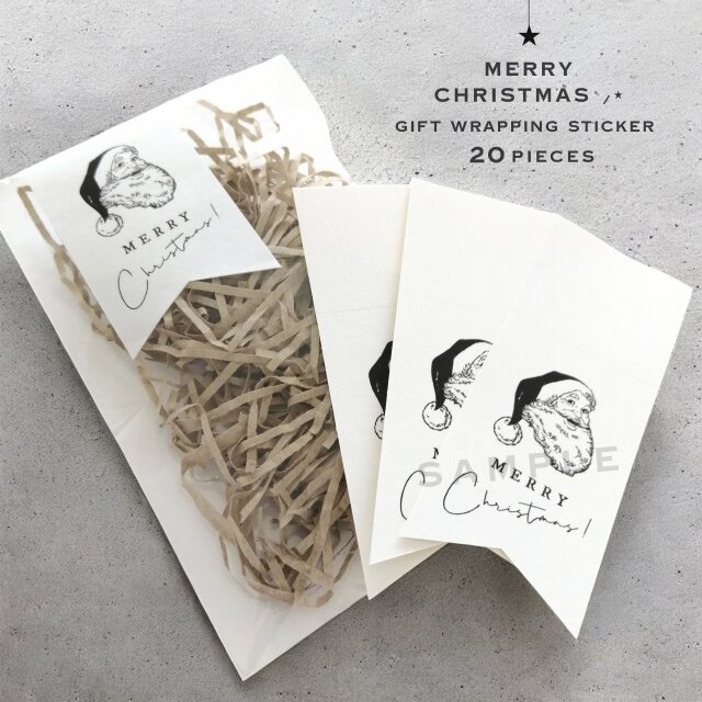 X'mas クリスマス サンタクロース ラッピングシール デザインシール モノトーン プチギフト