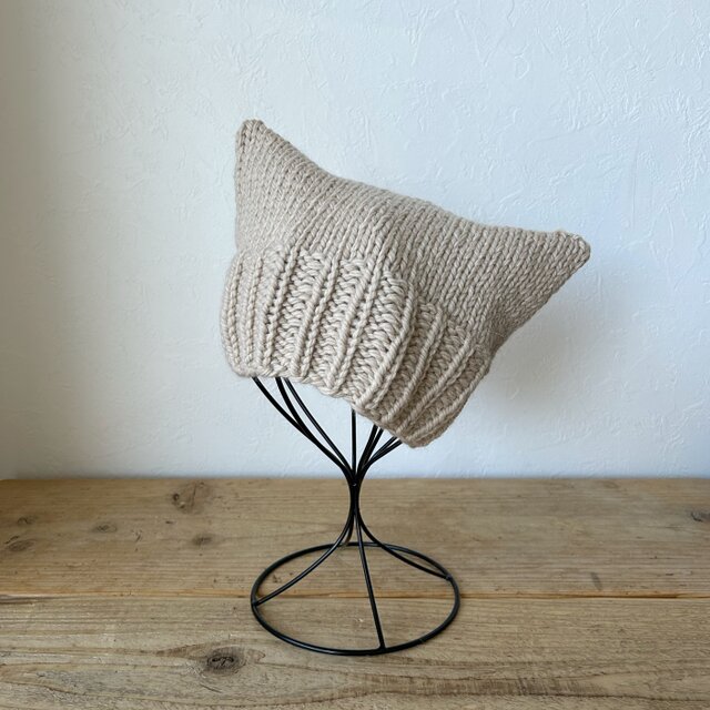 おとなのシンプルねこ耳＊ふんわりニット帽《ベージュ》