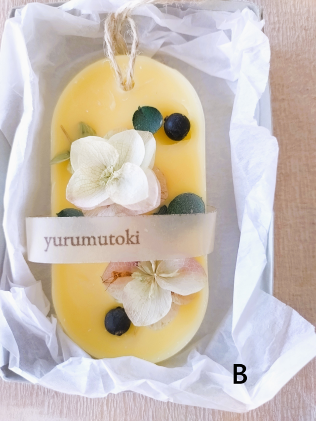 アロマワックスバー / B : hug