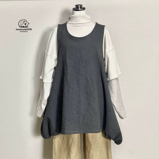 【厚手リネン・サニードライ】バルーンベスト◆チャコール◆フリーサイズ（リネン100％・9番手）